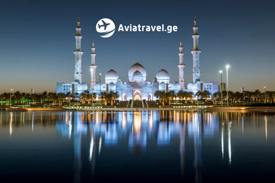 აბუ დაბის ტური abu dabis turi