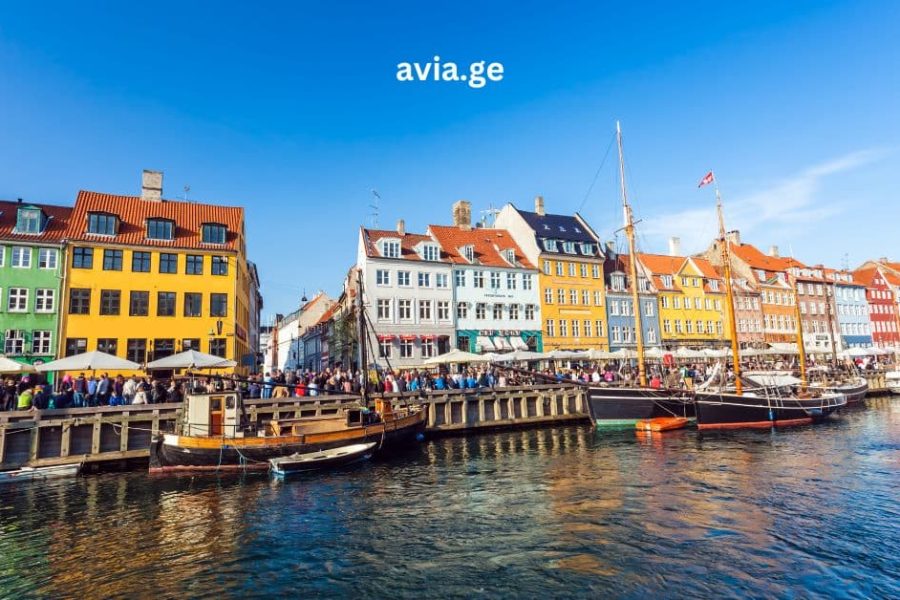 კოპენჰაგენის ტურები
