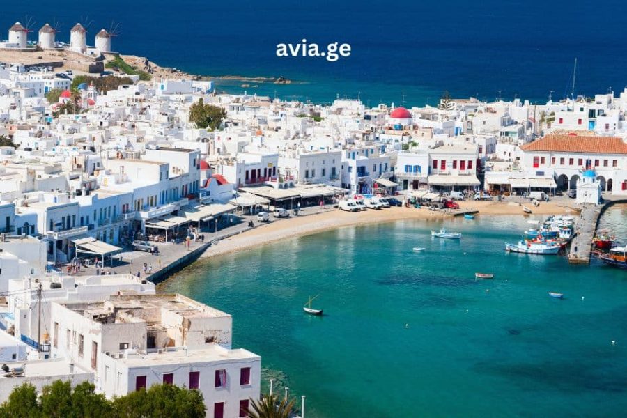 მიკონოსის ტურები